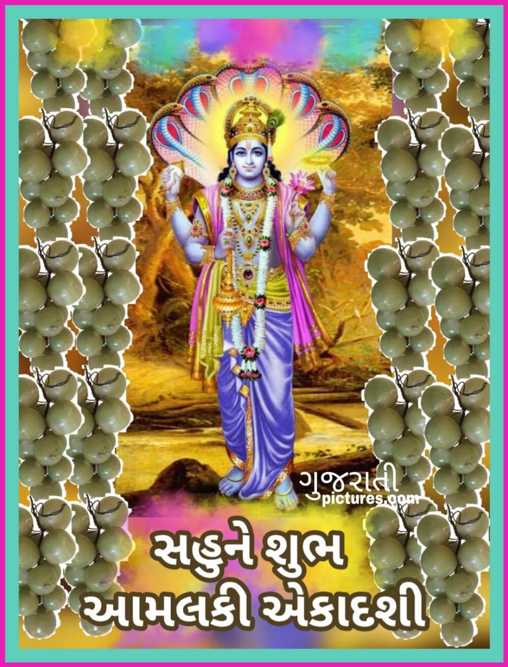 Shubh Aamalki Ekadashi
