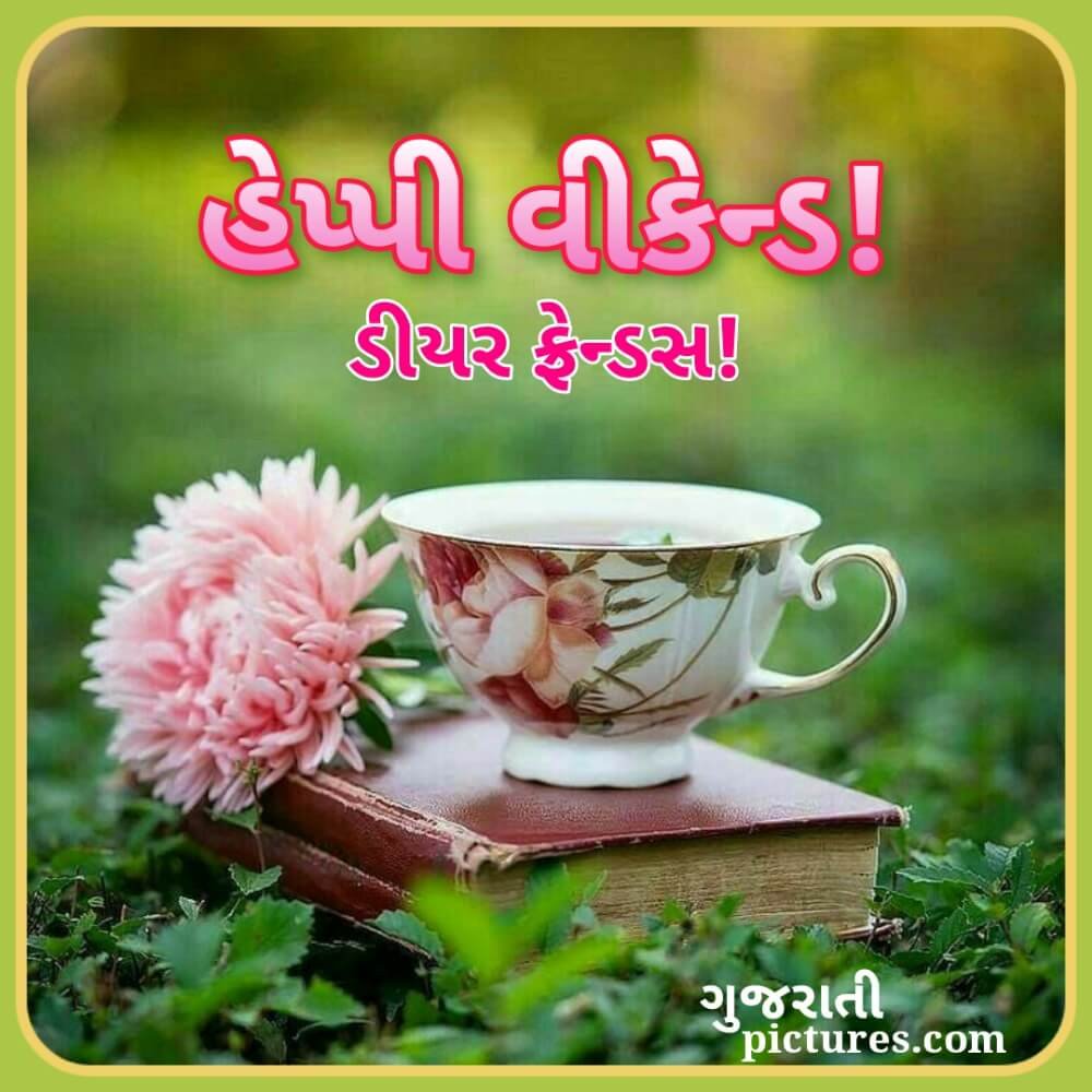 Happy Weekend Gujarati Image