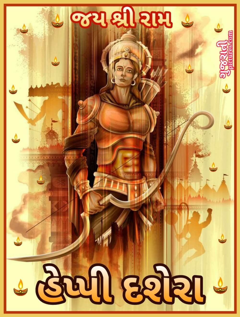 Jai Shree Ram Pic, Happy Dussehra In Gujarati