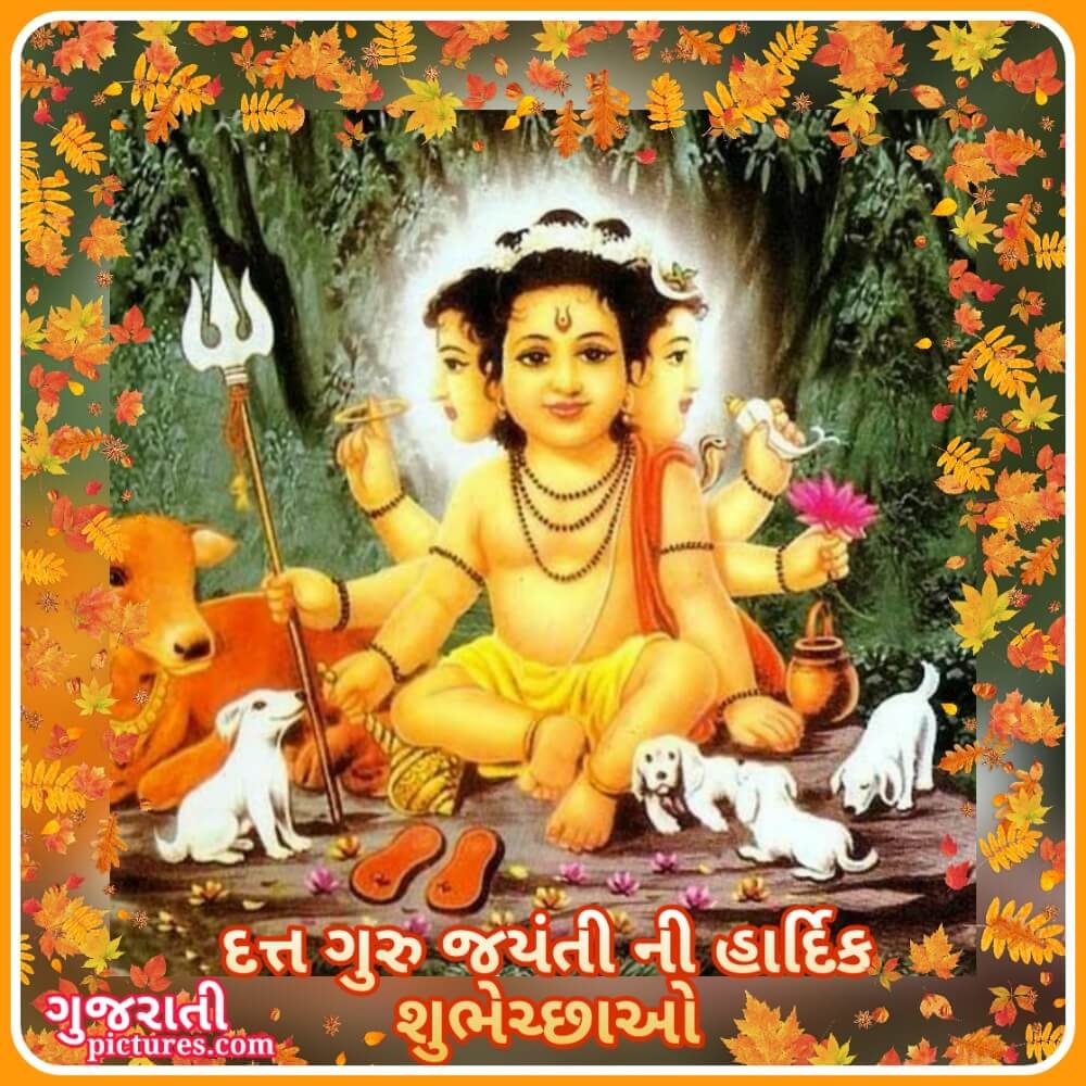 Datta Guru Jayanti Ni Hardik Shubhechha Image