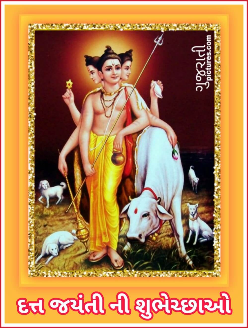 Dutta Jayanti Ni Shubhechha Image